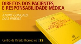centro_direito_biomedico_22_1